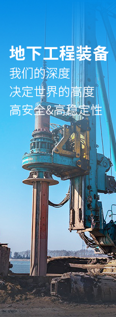 云顶国际yd888(中国)有限公司官网