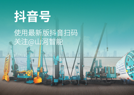 云顶国际yd888(中国)有限公司官网