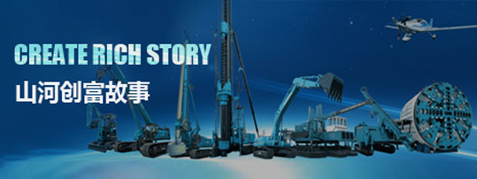 云顶国际yd888(中国)有限公司官网