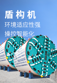 云顶国际yd888(中国)有限公司官网