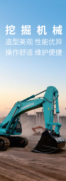 云顶国际yd888(中国)有限公司官网