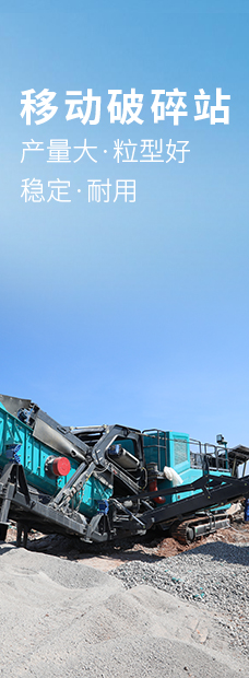 云顶国际yd888(中国)有限公司官网