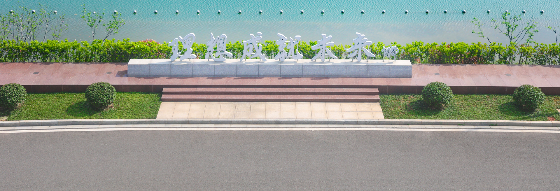 云顶国际yd888(中国)有限公司官网