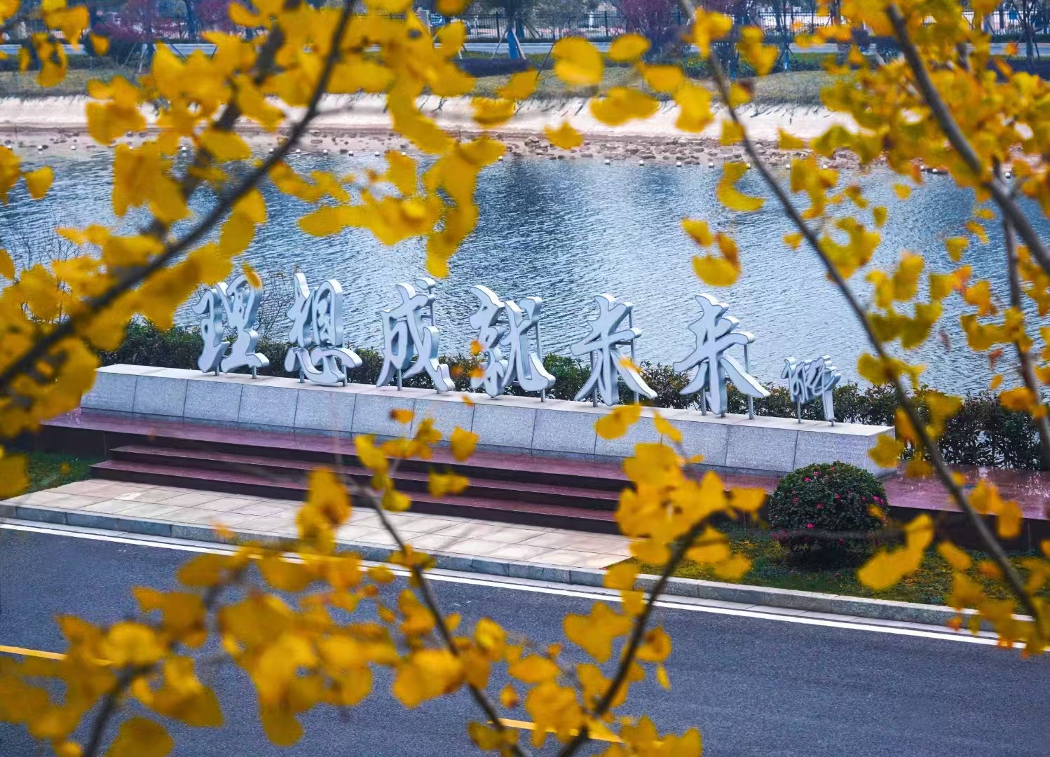 云顶国际yd888(中国)有限公司官网