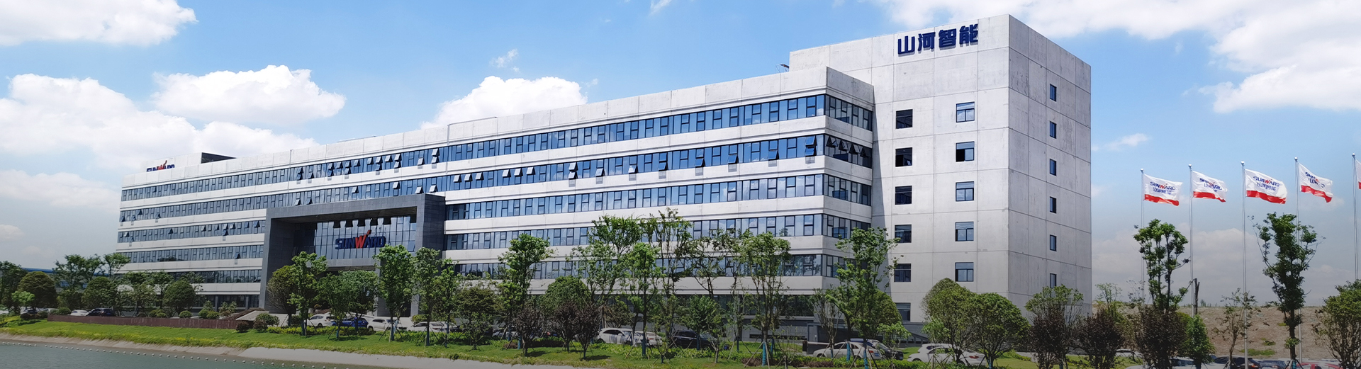 云顶国际yd888(中国)有限公司官网