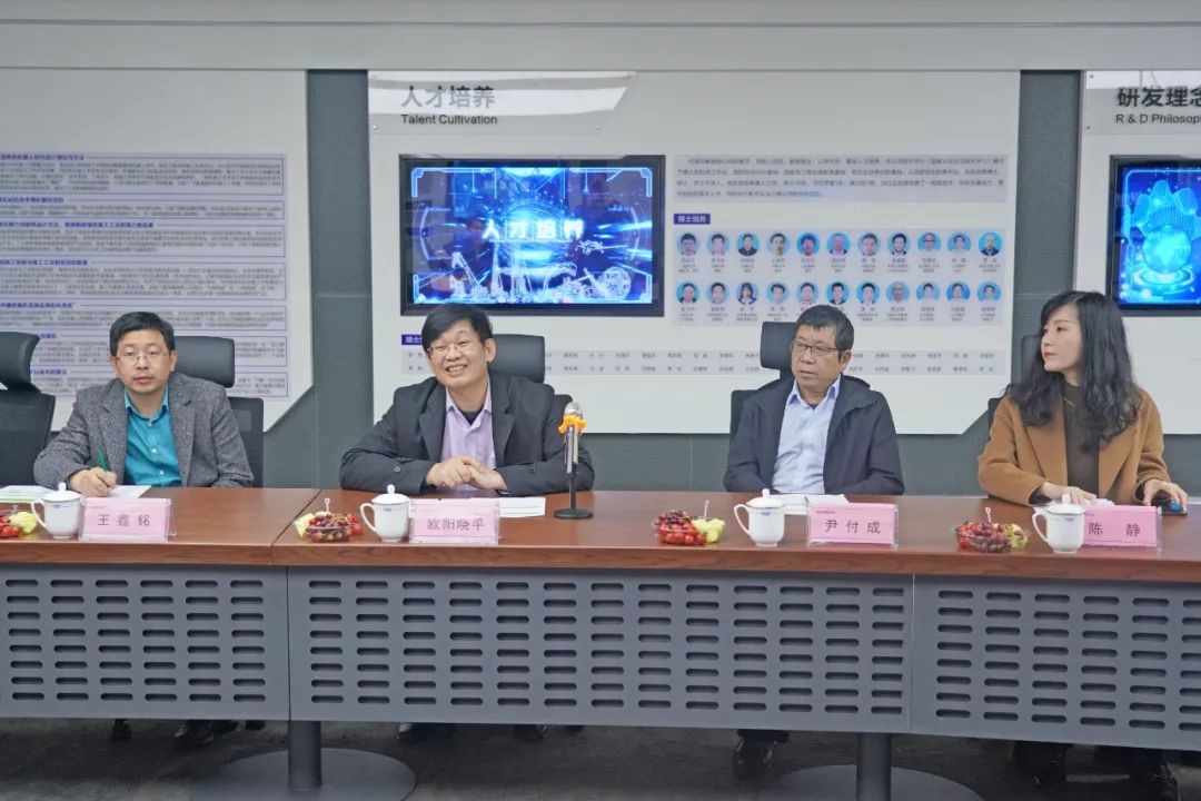 中央候补委员、中国工程院院士欧阳晓平到访云顶国际yd888智能