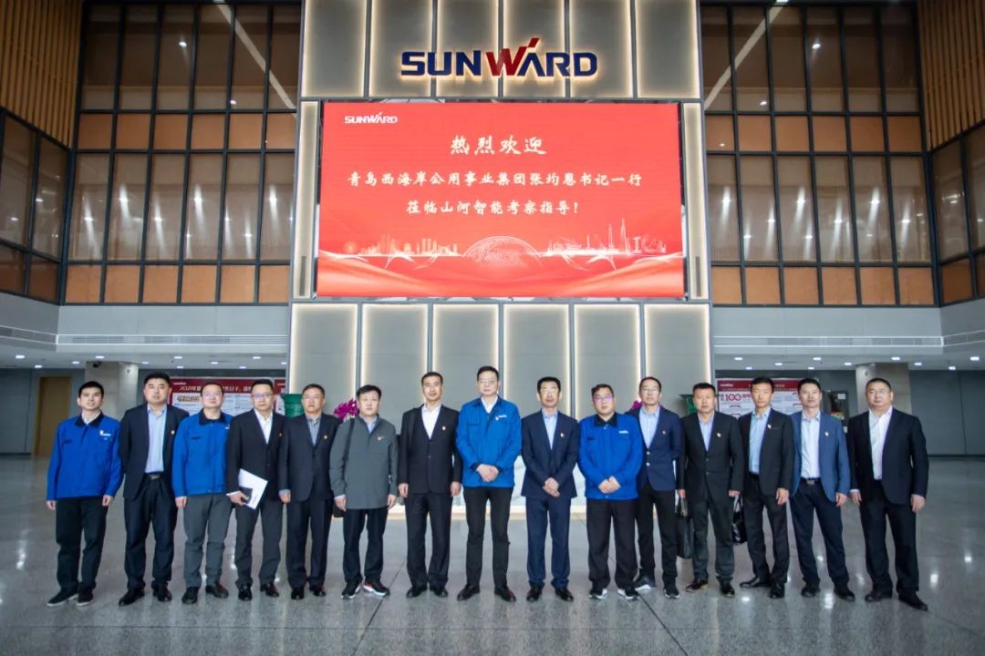 以党建促营业，，，，，，，以营业强党建——青岛西海岸公用事业集团考察云顶国际yd888智能