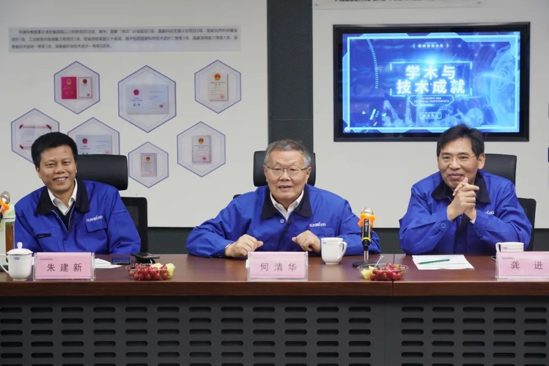 中央候补委员、中国工程院院士欧阳晓平到访云顶国际yd888智能