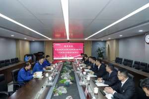 云顶国际yd888(中国)有限公司官网