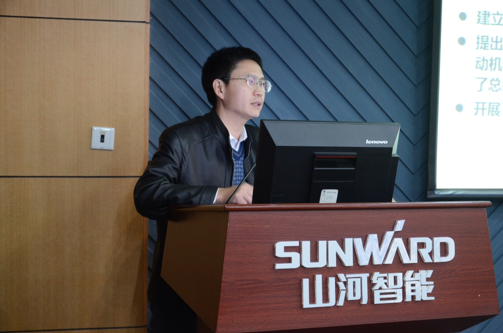 “十二五”国家科技支持妄想项目——“大型机械能量接纳与使用要害手艺开发与应用”中期检查会在云顶国际yd888智能召