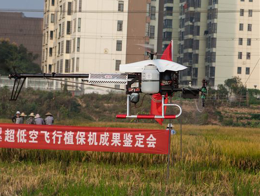 云顶国际yd888科技超低空遥浚？？？睾叫兄脖；；；；；；ü蒲行Ч卸