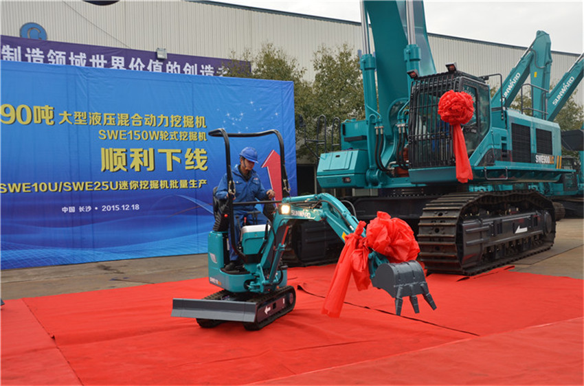 新品下线&精品批量上市：云顶国际yd888智能“组合拳”逆势出击