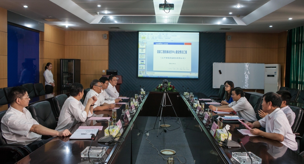 国家发改委国防司徐建平副司长一行到云顶国际yd888智能调研