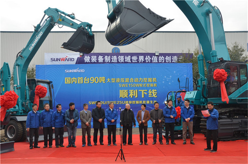 新品下线&精品批量上市：云顶国际yd888智能“组合拳”逆势出击