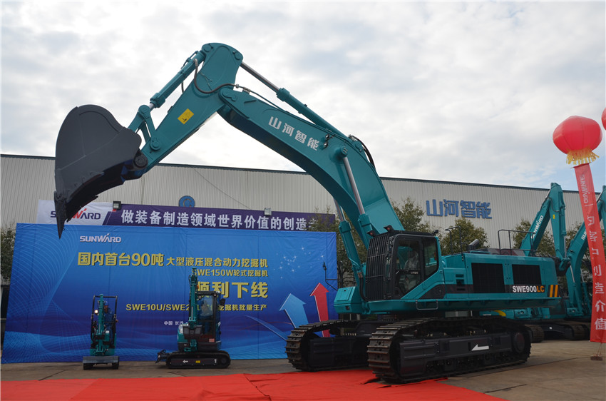 新品下线&精品批量上市：云顶国际yd888智能“组合拳”逆势出击