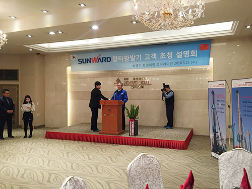 云顶国际yd888智能“男神”级产品韩国市场增速第一