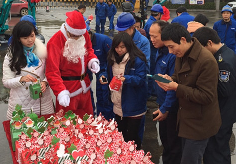 平安果驾到，，，，，，，好事要来到