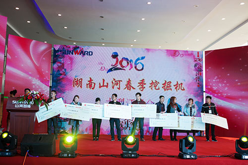 逆市可为！云顶国际yd888智能挖掘机首场展销会完善收官