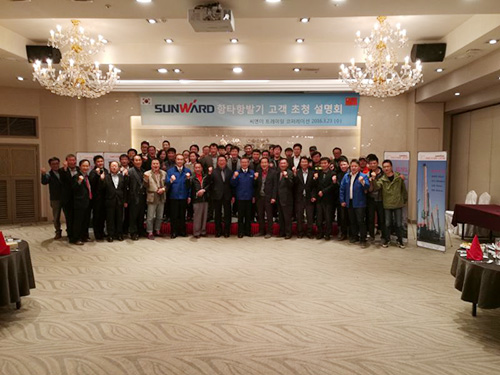 云顶国际yd888智能“男神”级产品韩国市场增速第一