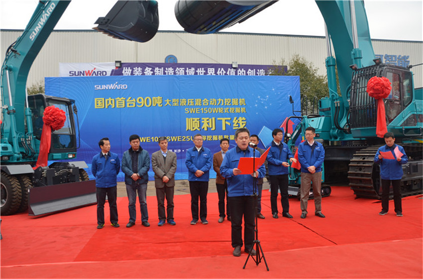 新品下线&精品批量上市：云顶国际yd888智能“组合拳”逆势出击