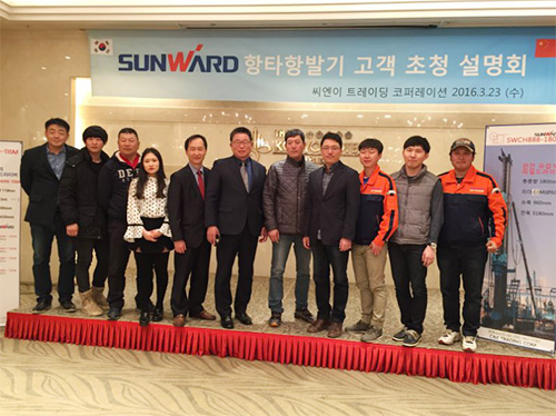 云顶国际yd888智能“男神”级产品韩国市场增速第一