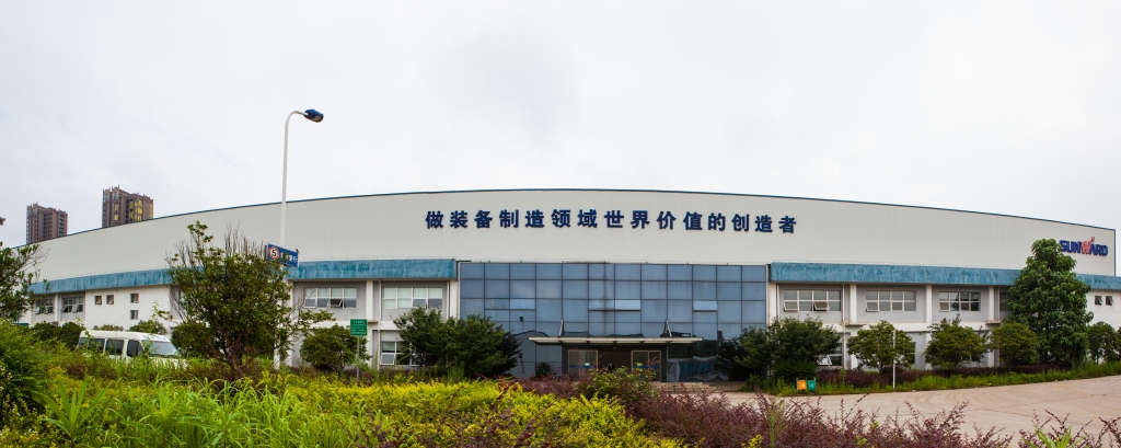 云顶国际yd888智能获批国家机电产品再制造第二批试点单位