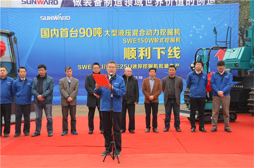 新品下线&精品批量上市：云顶国际yd888智能“组合拳”逆势出击