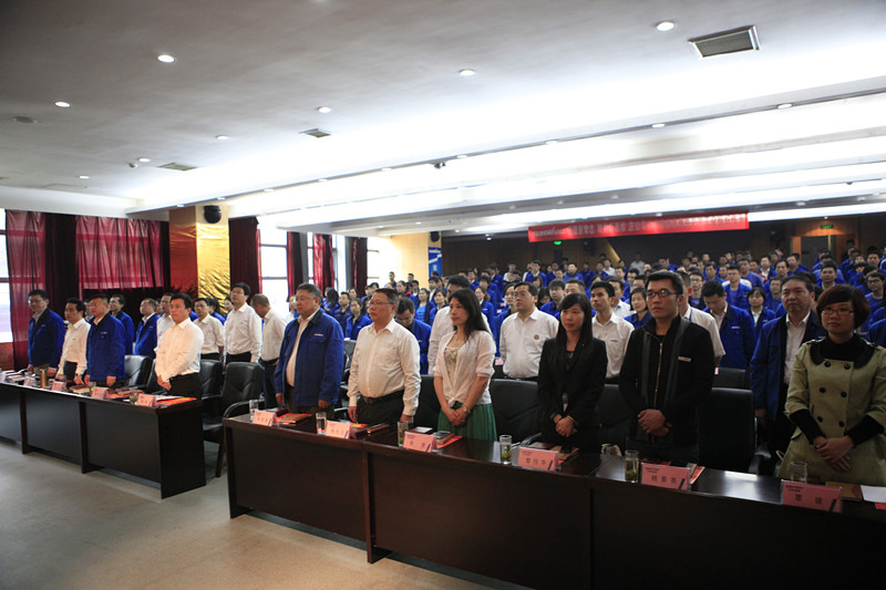 云顶国际yd888智能第四届三次“双代会”胜利召开