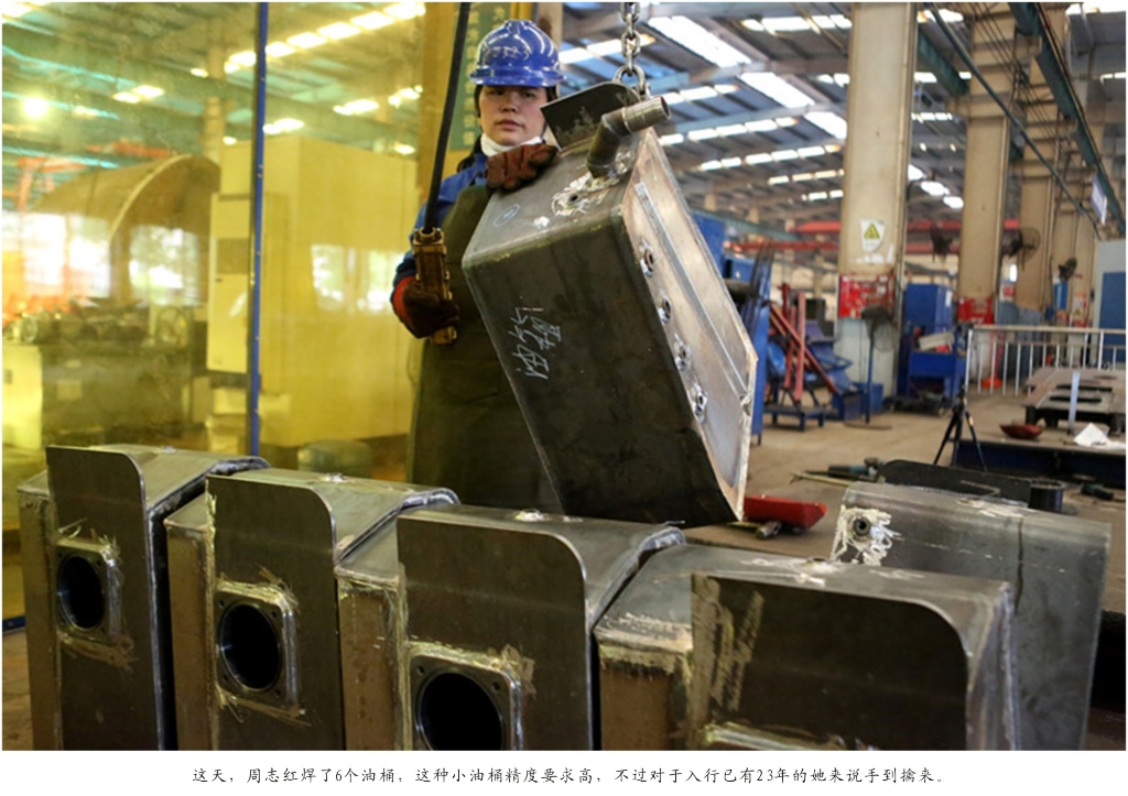 钦佩！从业23年的云顶国际yd888智能唯一的女焊工