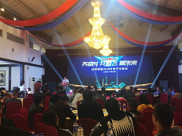 共腾飞，，，云顶国际yd888智能西南地区客户交流会取得丰富效果