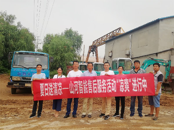 到了市场一线才知道，，，，，，，云顶国际yd888挖机客户都是铁杆粉丝