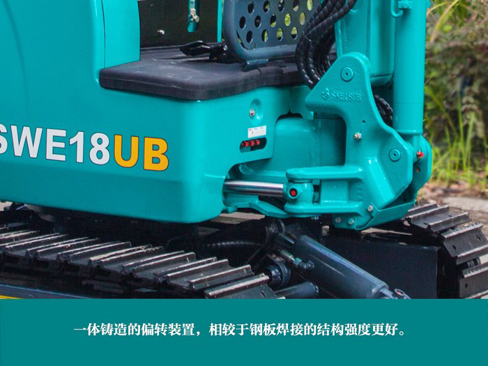 叮咚！您有一份来自云顶国际yd888智能18UB微挖的快递待领取...