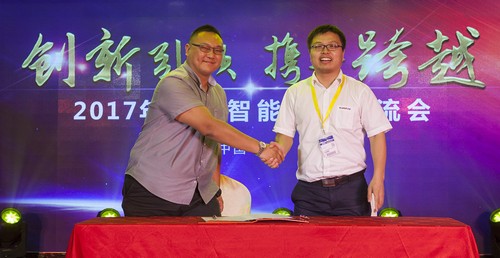 云顶国际yd888智能酷帅曾大虾，，，，，一大波美图带你亲临北京BICES展