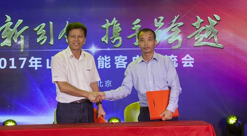 云顶国际yd888智能酷帅曾大虾，，，，，一大波美图带你亲临北京BICES展