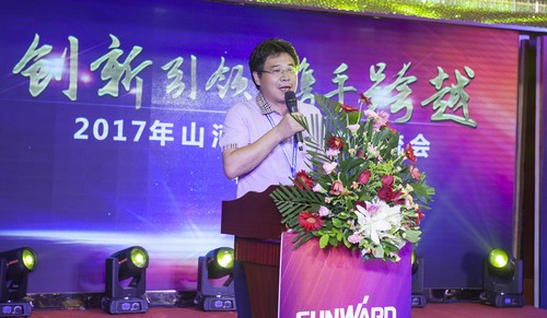 云顶国际yd888智能酷帅曾大虾，，，，，一大波美图带你亲临北京BICES展