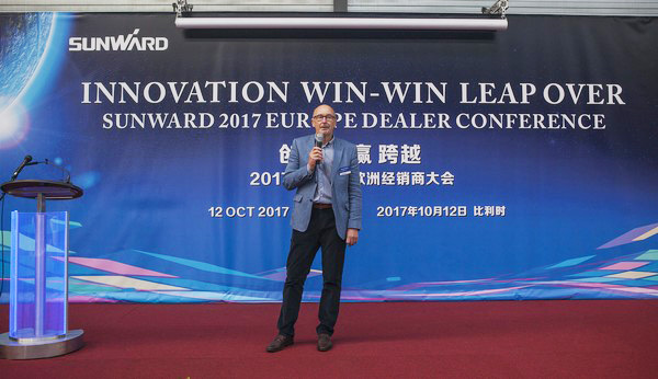 云顶国际yd888智能盛大举行2017年欧洲经销商大会