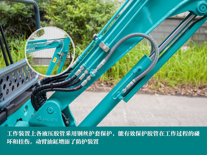 叮咚！您有一份来自云顶国际yd888智能18UB微挖的快递待领取...