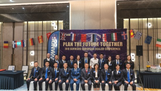 携手同谋未来，，， 云顶国际yd888智能2018欧洲署理商大会盛大召开