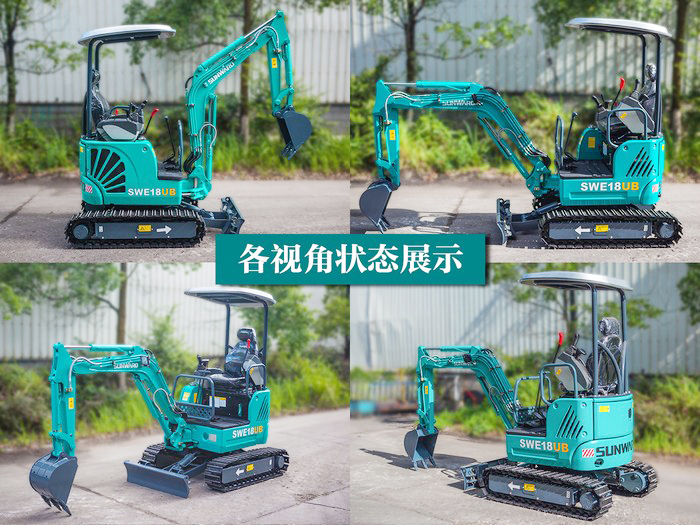 叮咚！您有一份来自云顶国际yd888智能18UB微挖的快递待领取...