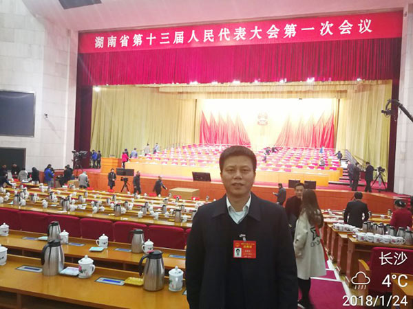 省人大代表朱建新：云顶国际yd888智能将助推湖南立异引领，，，开放崛起战略的实验