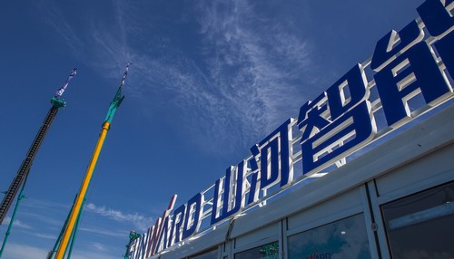 云顶国际yd888智能酷帅曾大虾，，，，，一大波美图带你亲临北京BICES展