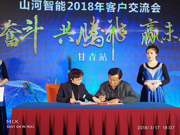 关于云顶国际yd888智能节能型挖掘机，，，，，张老板算了这样一笔账