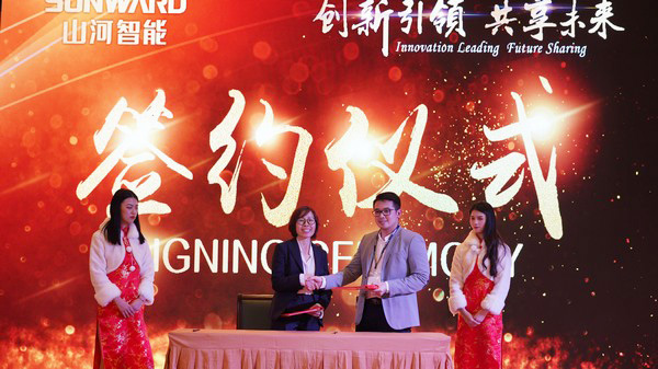 首日签单2.6亿元，，，，，云顶国际yd888智能立异产品引爆上海宝马展