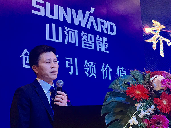 订单近2亿元！云顶国际yd888智能2018客户交流会广东站告捷