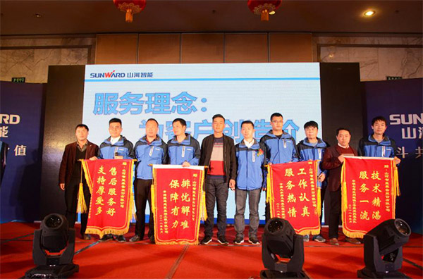 成交额近两亿元，，，云顶国际yd888智能客户交流会喜报频传