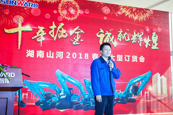 十年相随，，，，，成绩相互，，，，，来听听云顶国际yd888智能挖掘机客户的真实声音