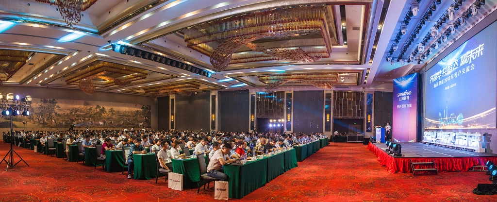 订单突破2.5亿！云顶国际yd888智能湖北客户交流会圆满举行