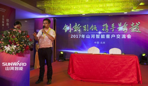 云顶国际yd888智能酷帅曾大虾，，，，，一大波美图带你亲临北京BICES展