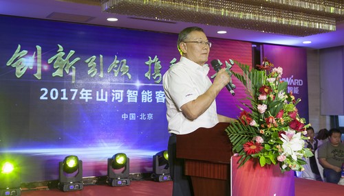 云顶国际yd888智能酷帅曾大虾，，，，，一大波美图带你亲临北京BICES展