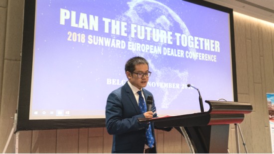 携手同谋未来，，， 云顶国际yd888智能2018欧洲署理商大会盛大召开